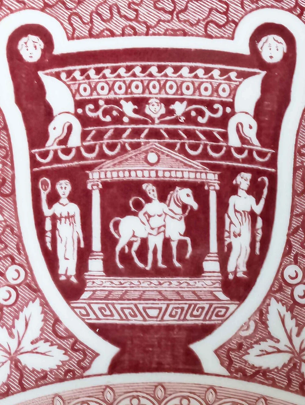 Beautiful Spode Archive Collection Greek Pattern. Jumbo Cup and Saucer. England!